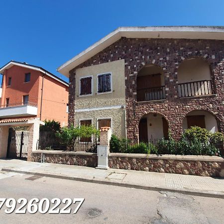 Maria Home ألغيرو المظهر الخارجي الصورة