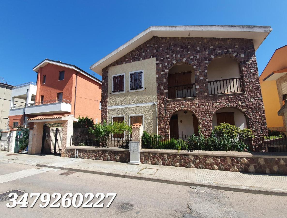 Maria Home ألغيرو المظهر الخارجي الصورة